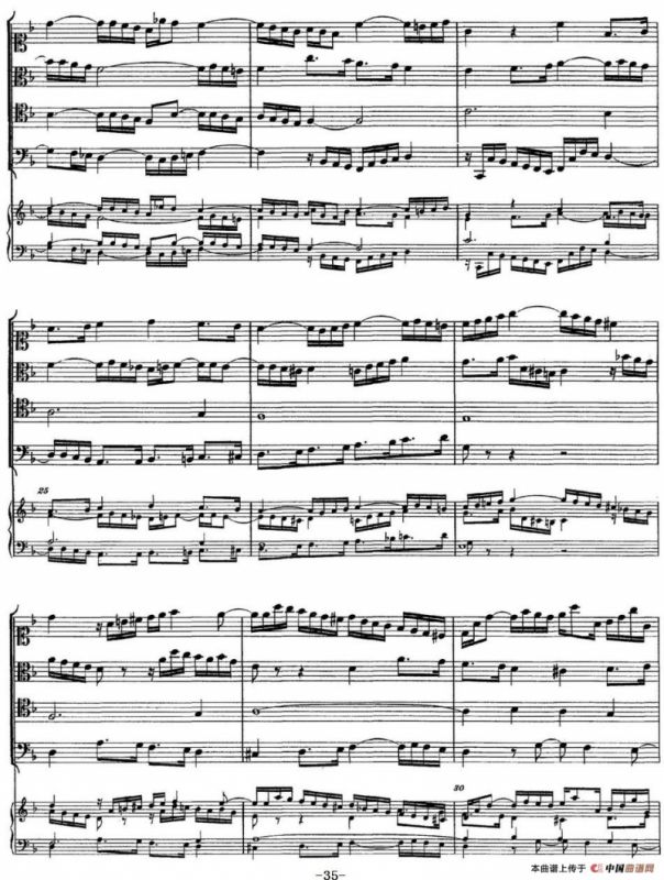 The Art of the Fugue BWV 1080（赋格的艺术-VII）