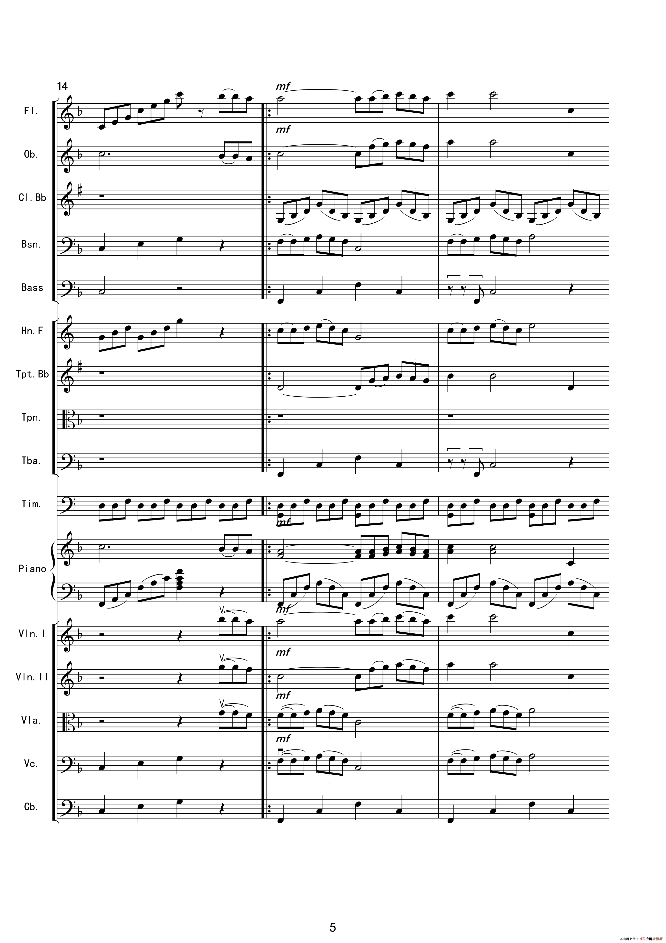 爱在深秋（管弦乐合奏总谱）