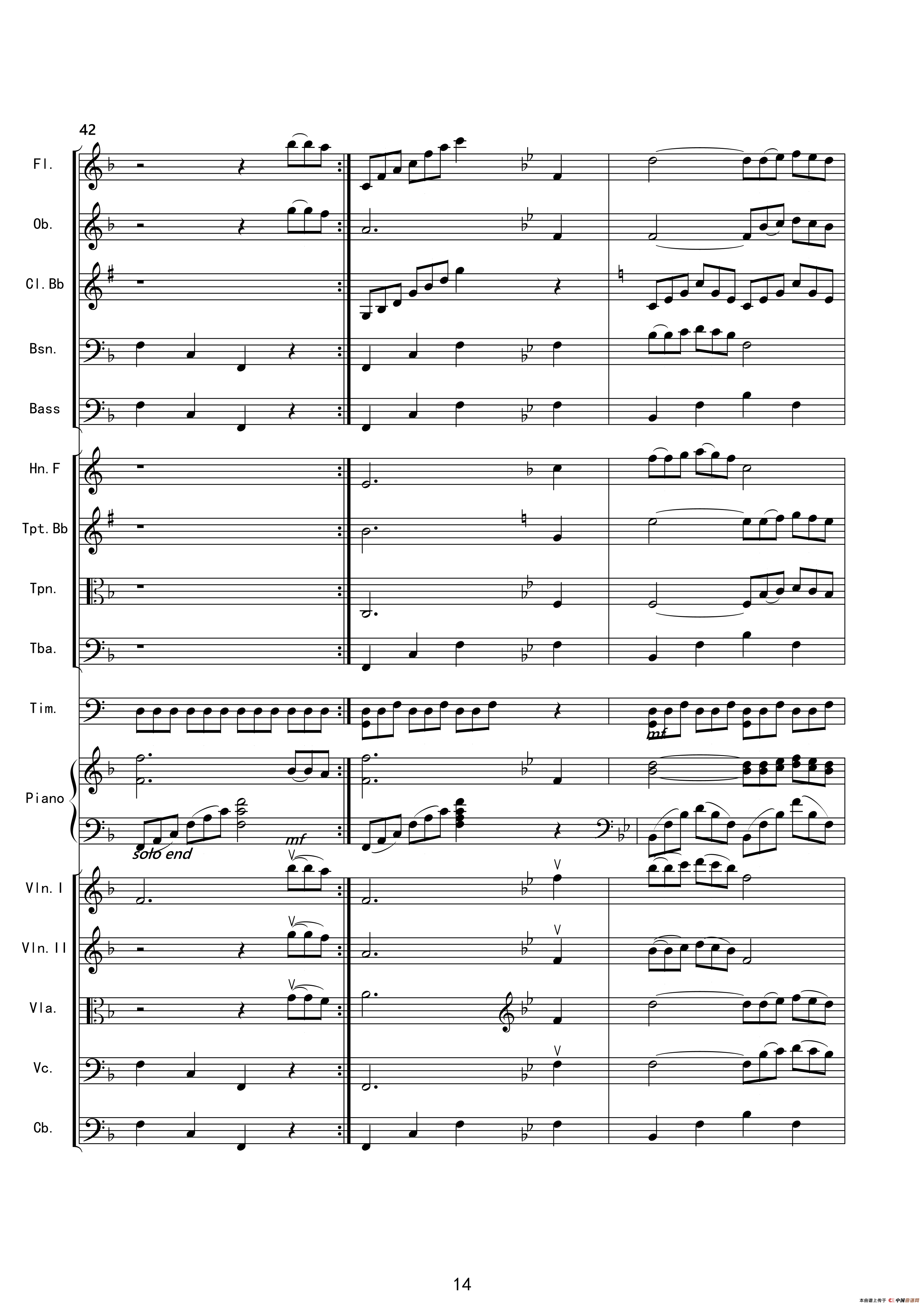 爱在深秋（管弦乐合奏总谱）