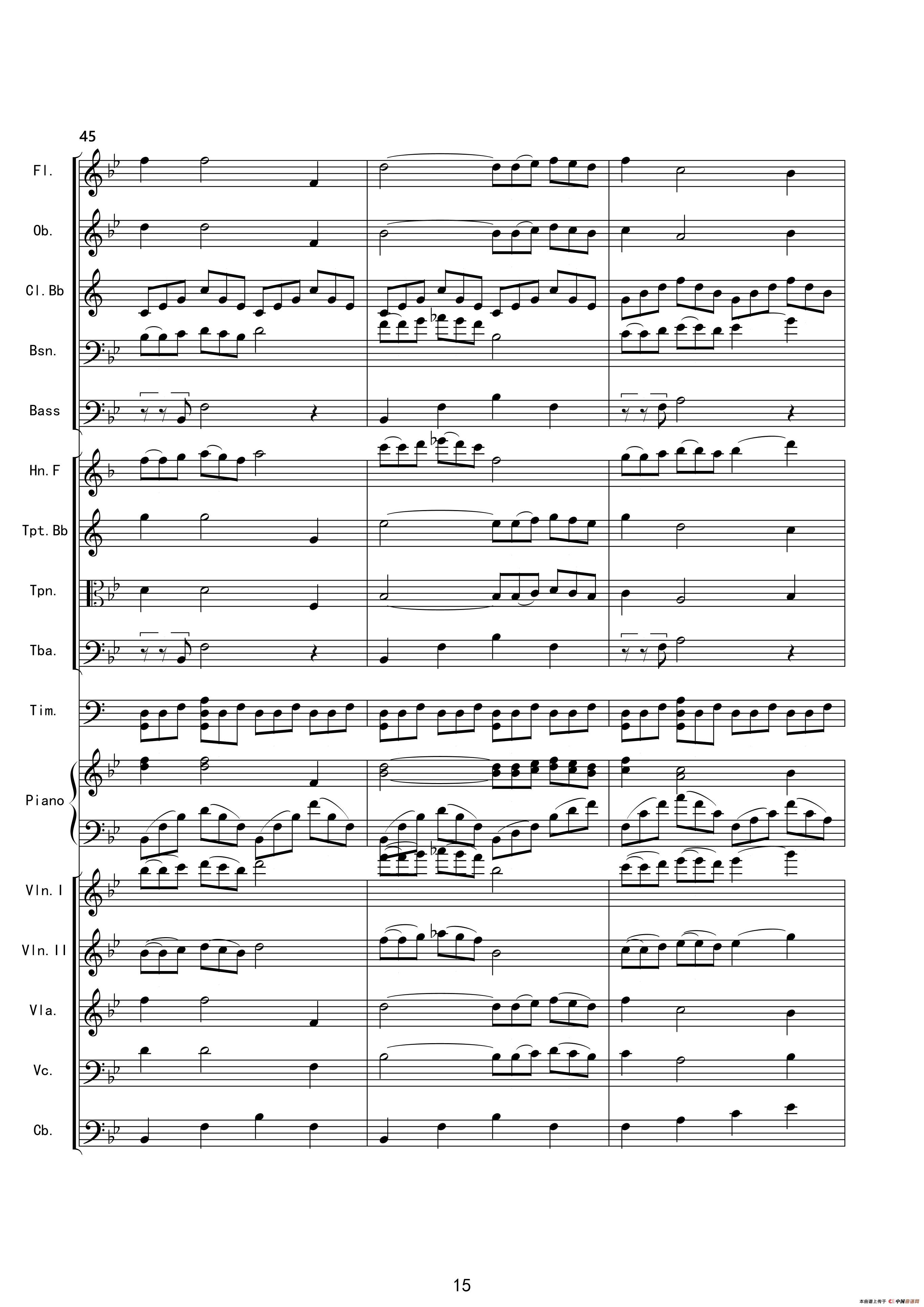 爱在深秋（管弦乐合奏总谱）