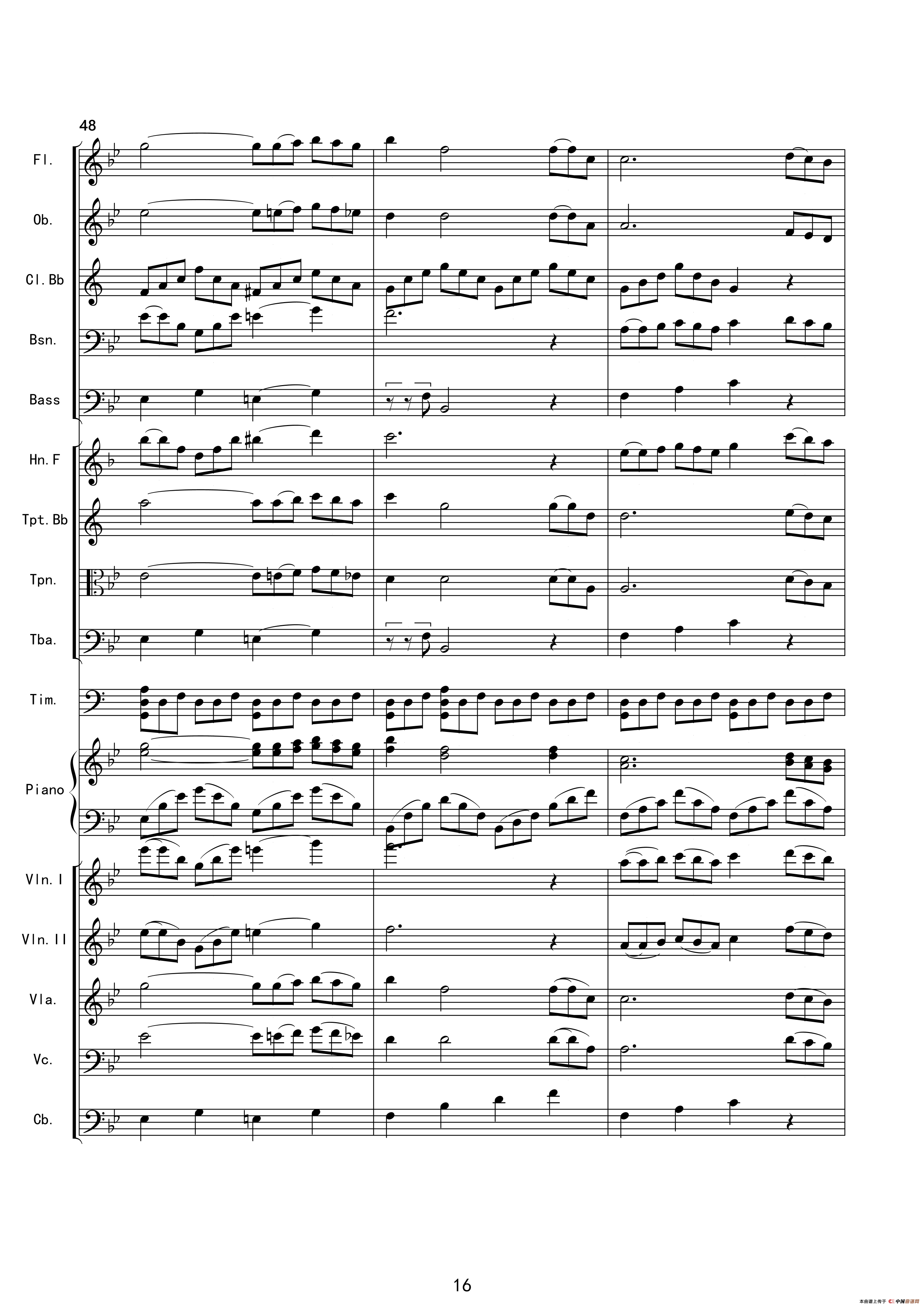 爱在深秋（管弦乐合奏总谱）