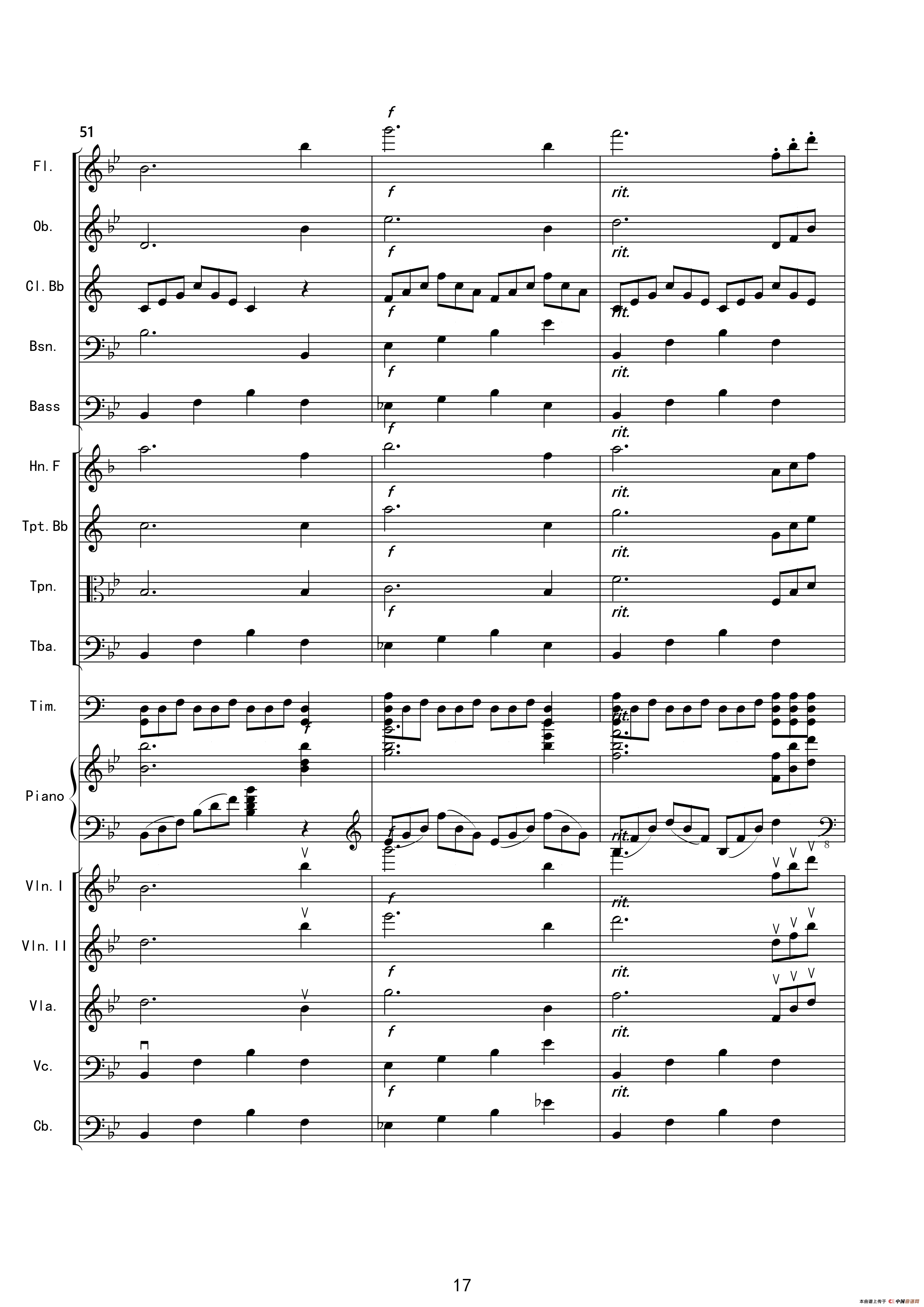 爱在深秋（管弦乐合奏总谱）