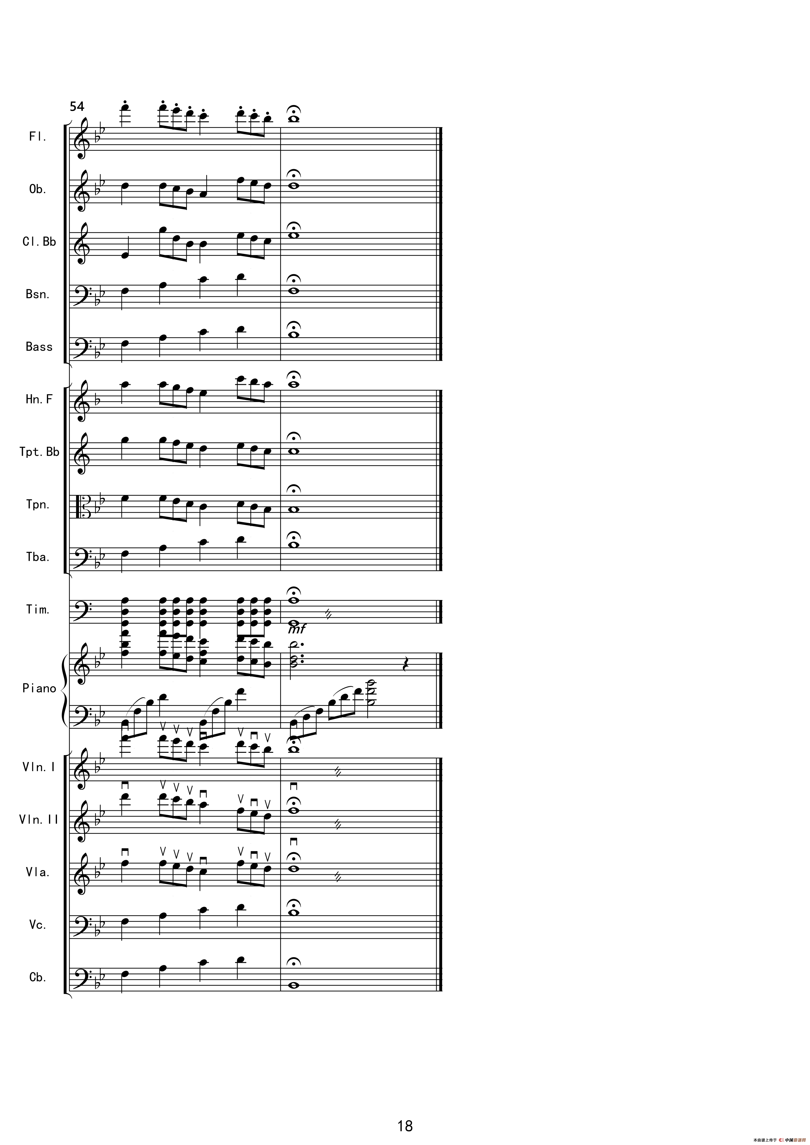 爱在深秋（管弦乐合奏总谱）