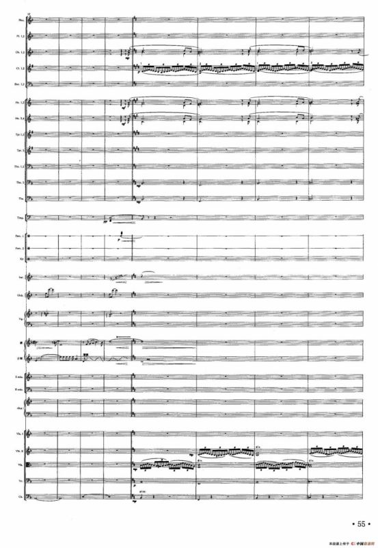 琴台情（声乐+乐器伴奏总谱）