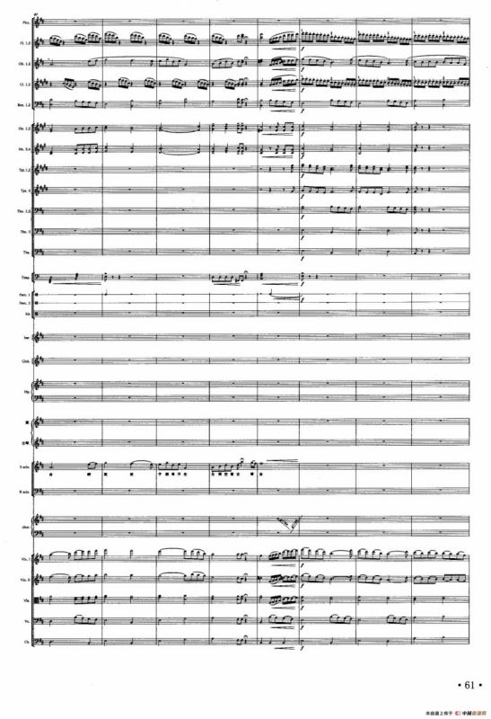 琴台情（声乐+乐器伴奏总谱）