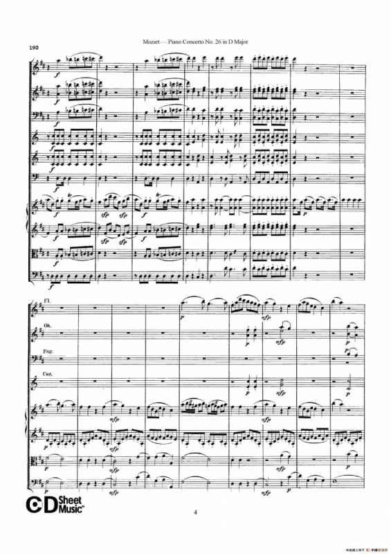 Piano Concerto No.26 in D Major K.537（D大调第二十六钢琴协奏曲总谱）