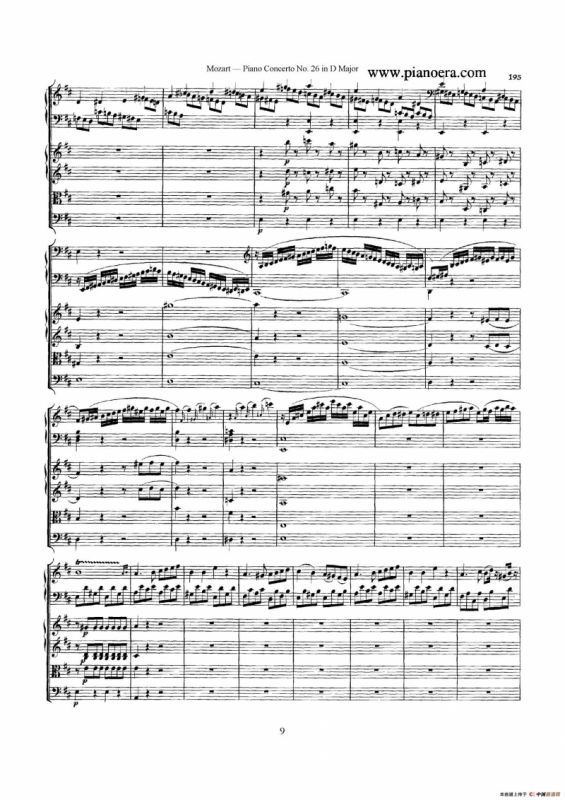 Piano Concerto No.26 in D Major K.537（D大调第二十六钢琴协奏曲总谱）