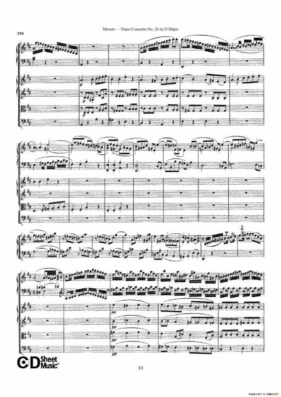 Piano Concerto No.26 in D Major K.537（D大调第二十六钢琴协奏曲总谱）