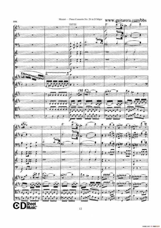 Piano Concerto No.26 in D Major K.537（D大调第二十六钢琴协奏曲总谱）