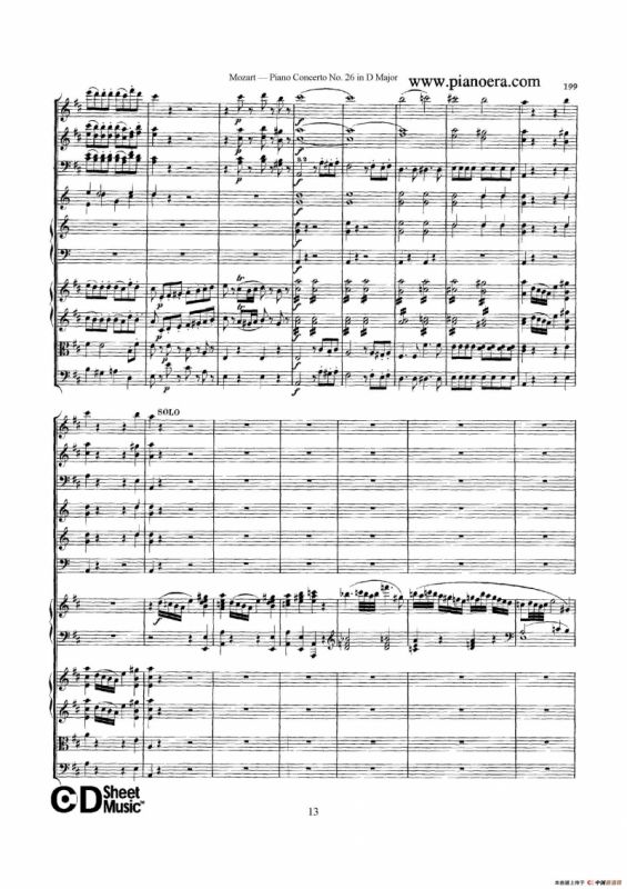 Piano Concerto No.26 in D Major K.537（D大调第二十六钢琴协奏曲总谱）