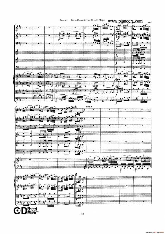 Piano Concerto No.26 in D Major K.537（D大调第二十六钢琴协奏曲总谱）