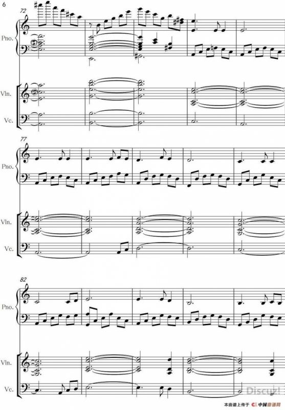 A小调浪漫曲（钢琴+小提琴+大提琴）