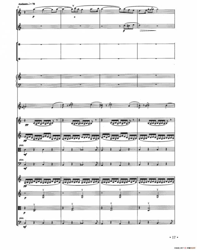 角儿（器乐合奏总谱）