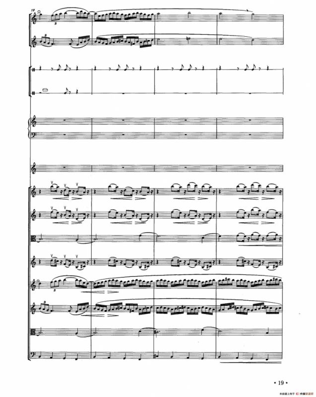 角儿（器乐合奏总谱）