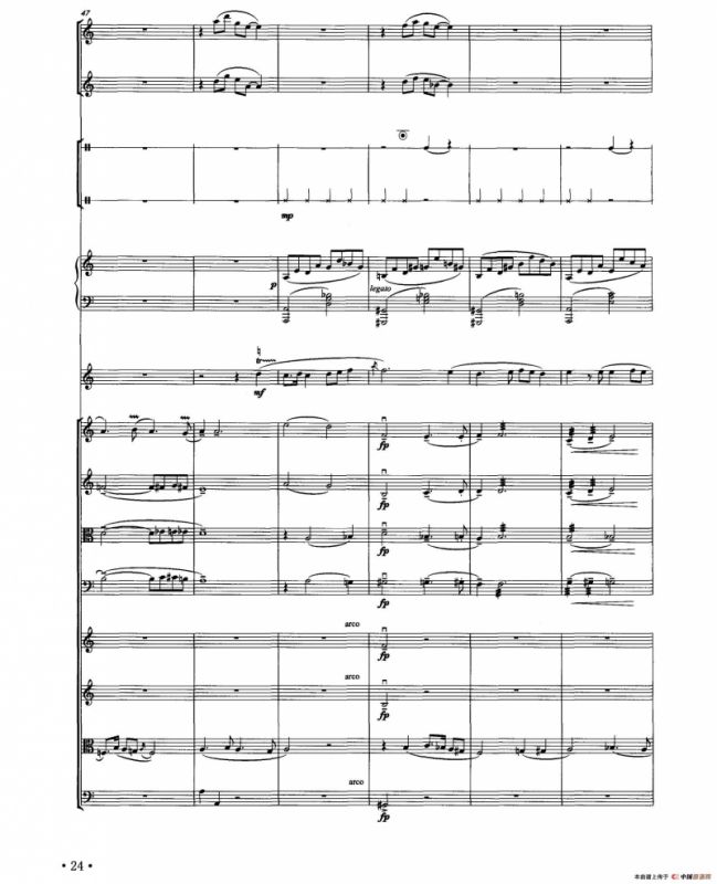 角儿（器乐合奏总谱）