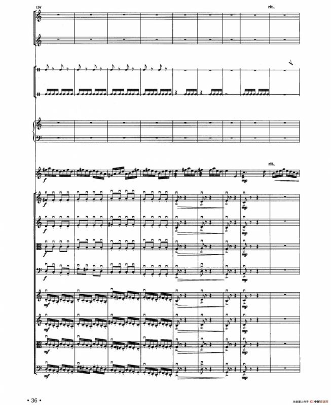 角儿（器乐合奏总谱）