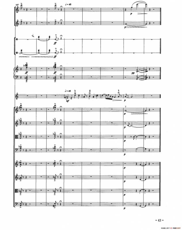 角儿（器乐合奏总谱）