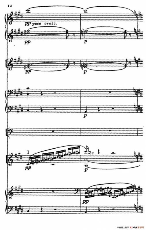 莫斯科河舞曲（室内乐总谱）