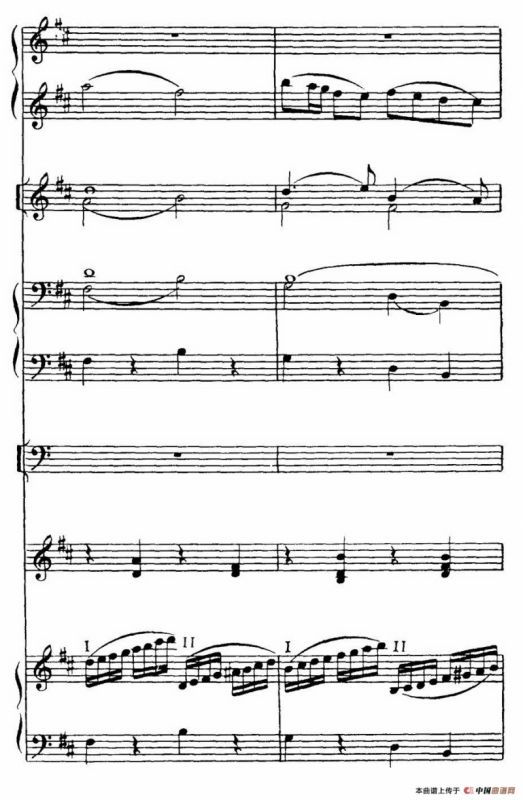 莫斯科河舞曲（室内乐总谱）