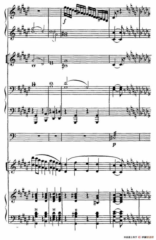 莫斯科河舞曲（室内乐总谱）