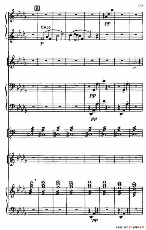 莫斯科河舞曲（室内乐总谱）