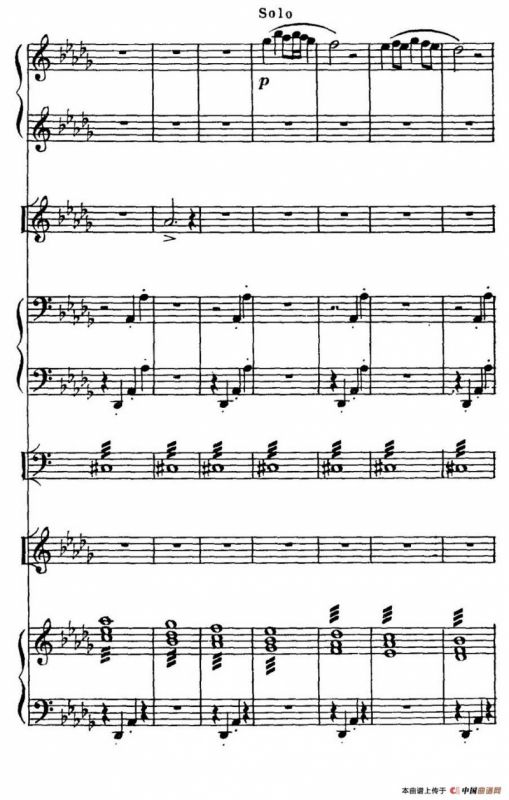 莫斯科河舞曲（室内乐总谱）