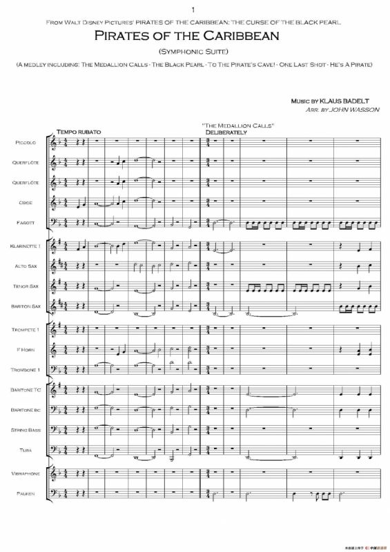 加勒比海盗交响组曲（PIRATES OF THE CARIBBEAN）（交响总谱）