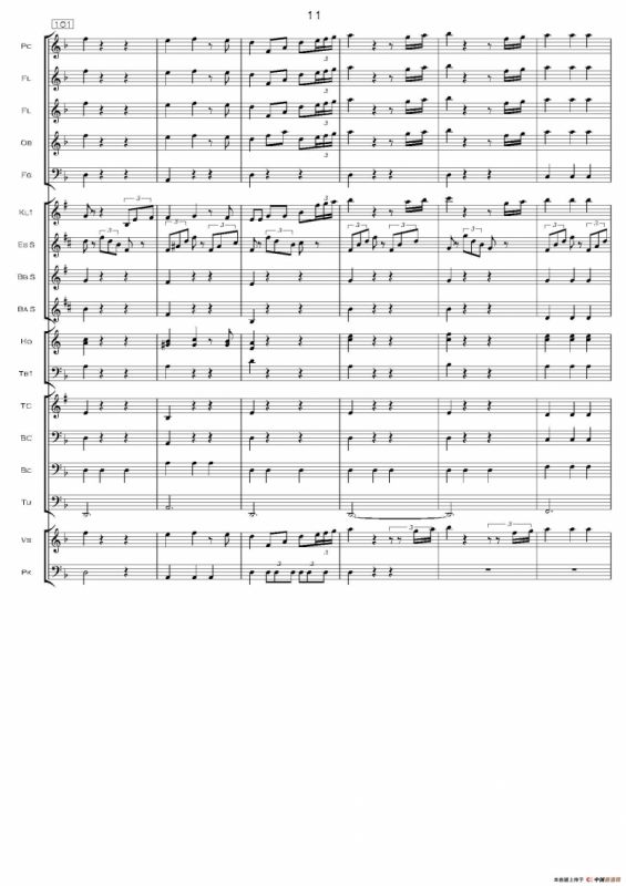 加勒比海盗交响组曲（PIRATES OF THE CARIBBEAN）（交响总谱）