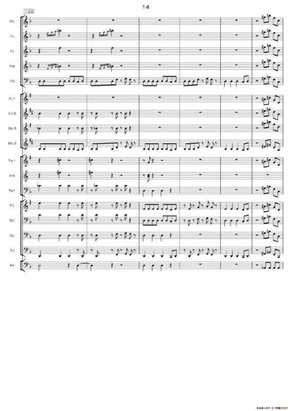 加勒比海盗交响组曲（PIRATES OF THE CARIBBEAN）（交响总谱）