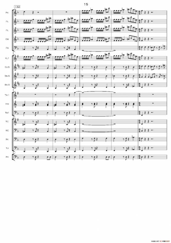 加勒比海盗交响组曲（PIRATES OF THE CARIBBEAN）（交响总谱）