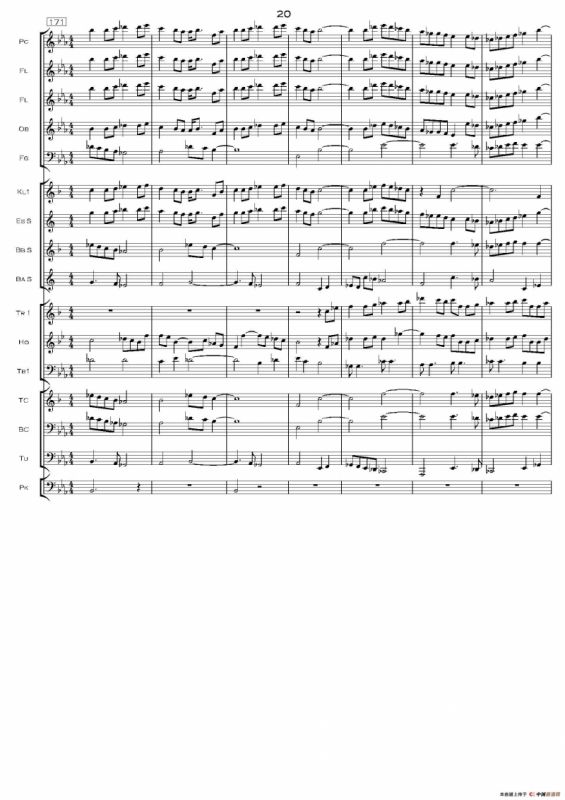 加勒比海盗交响组曲（PIRATES OF THE CARIBBEAN）（交响总谱）