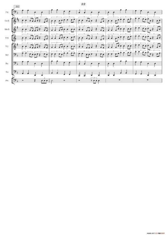 加勒比海盗交响组曲（PIRATES OF THE CARIBBEAN）（交响总谱）