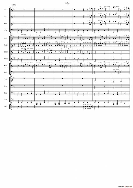 加勒比海盗交响组曲（PIRATES OF THE CARIBBEAN）（交响总谱）