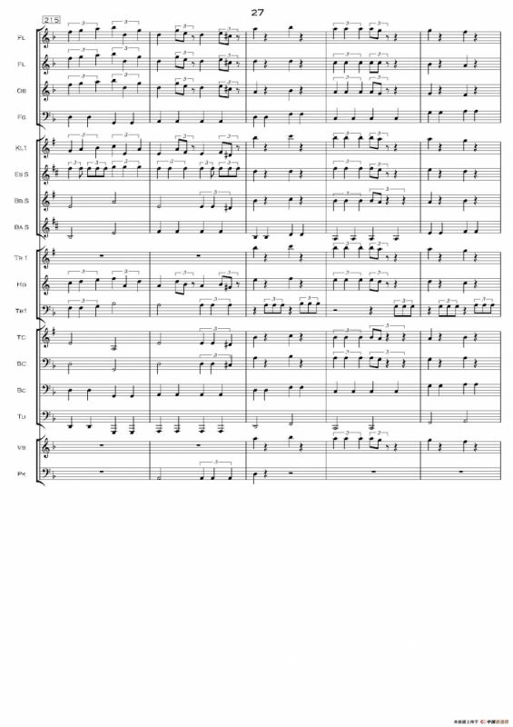 加勒比海盗交响组曲（PIRATES OF THE CARIBBEAN）（交响总谱）