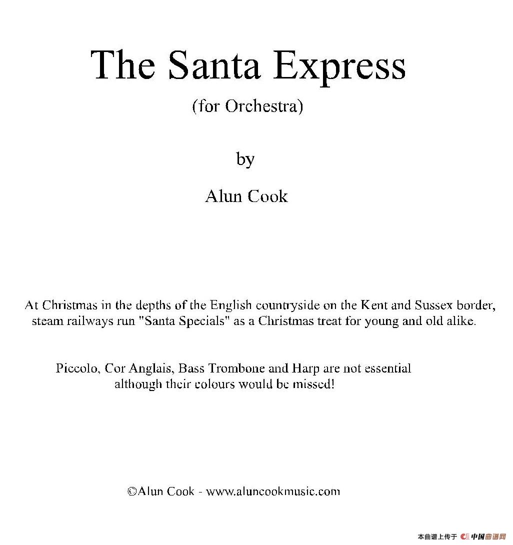 圣诞快车（管弦乐队总谱）