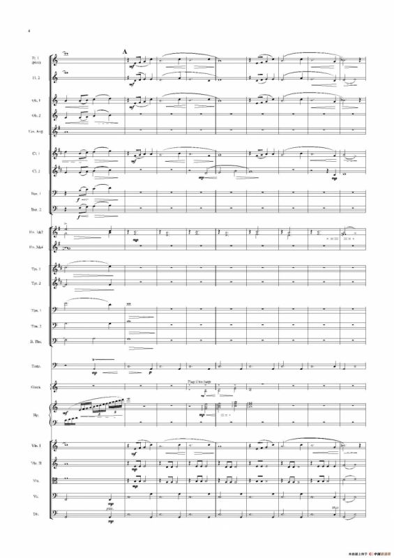 圣诞快车（管弦乐队总谱）