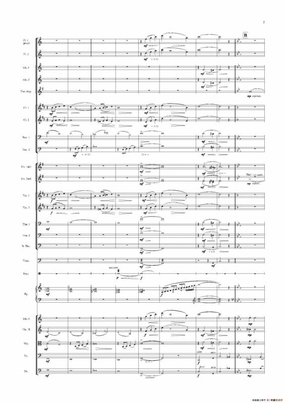 圣诞快车（管弦乐队总谱）