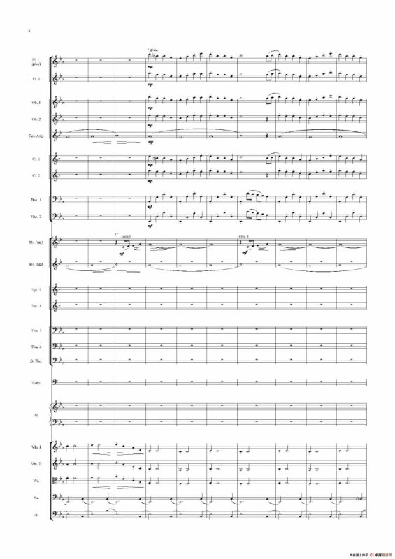 圣诞快车（管弦乐队总谱）