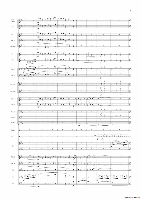 圣诞快车（管弦乐队总谱）