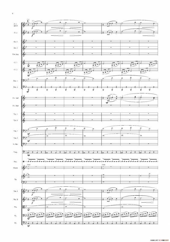 圣诞快车（管弦乐队总谱）