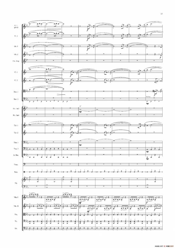 圣诞快车（管弦乐队总谱）