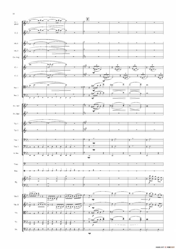 圣诞快车（管弦乐队总谱）