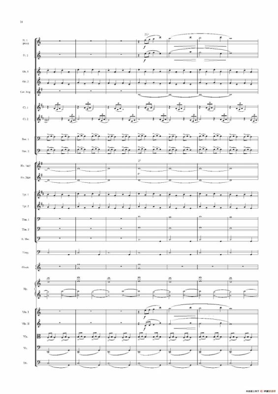 圣诞快车（管弦乐队总谱）