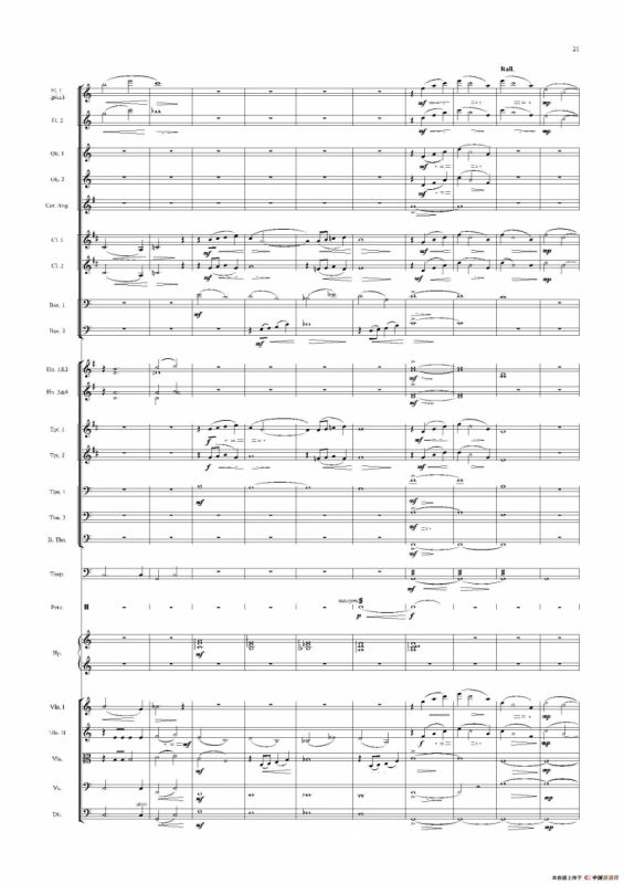 圣诞快车（管弦乐队总谱）