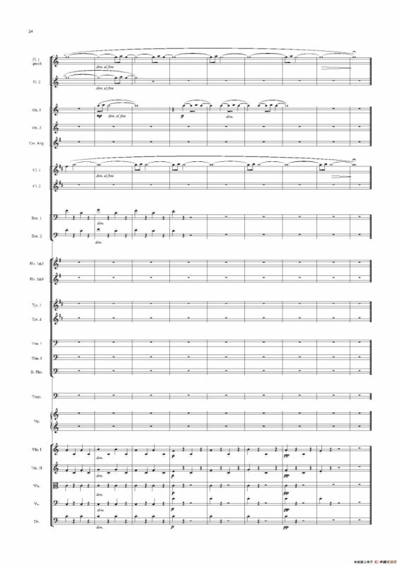 圣诞快车（管弦乐队总谱）