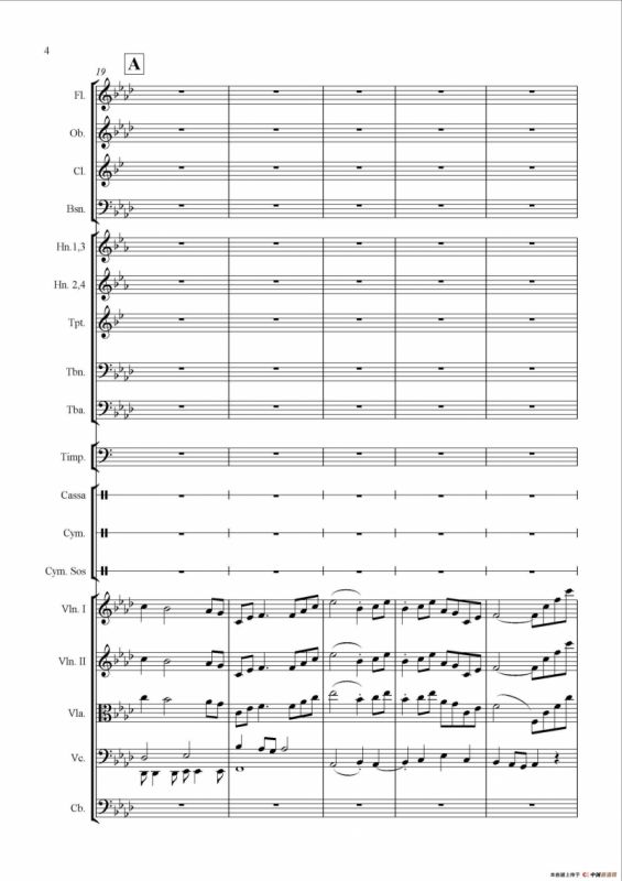 幽灵公主（Princess Mononoke）（交响乐总谱）