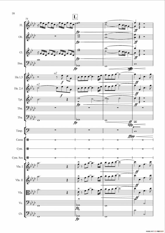 幽灵公主（Princess Mononoke）（交响乐总谱）