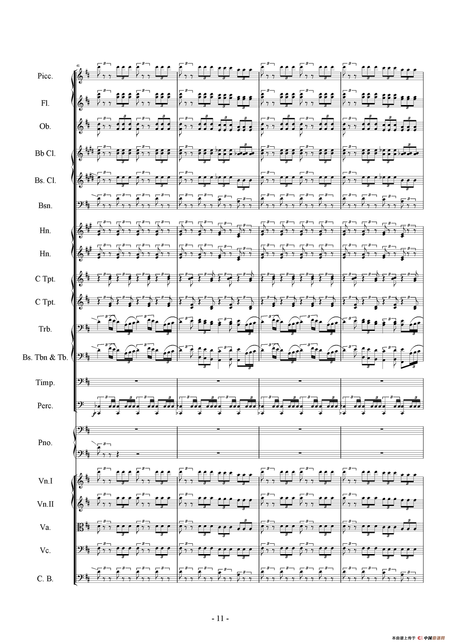 第一交响曲——愤怒的小鸟（第四乐章 肥鸟拯救世界）