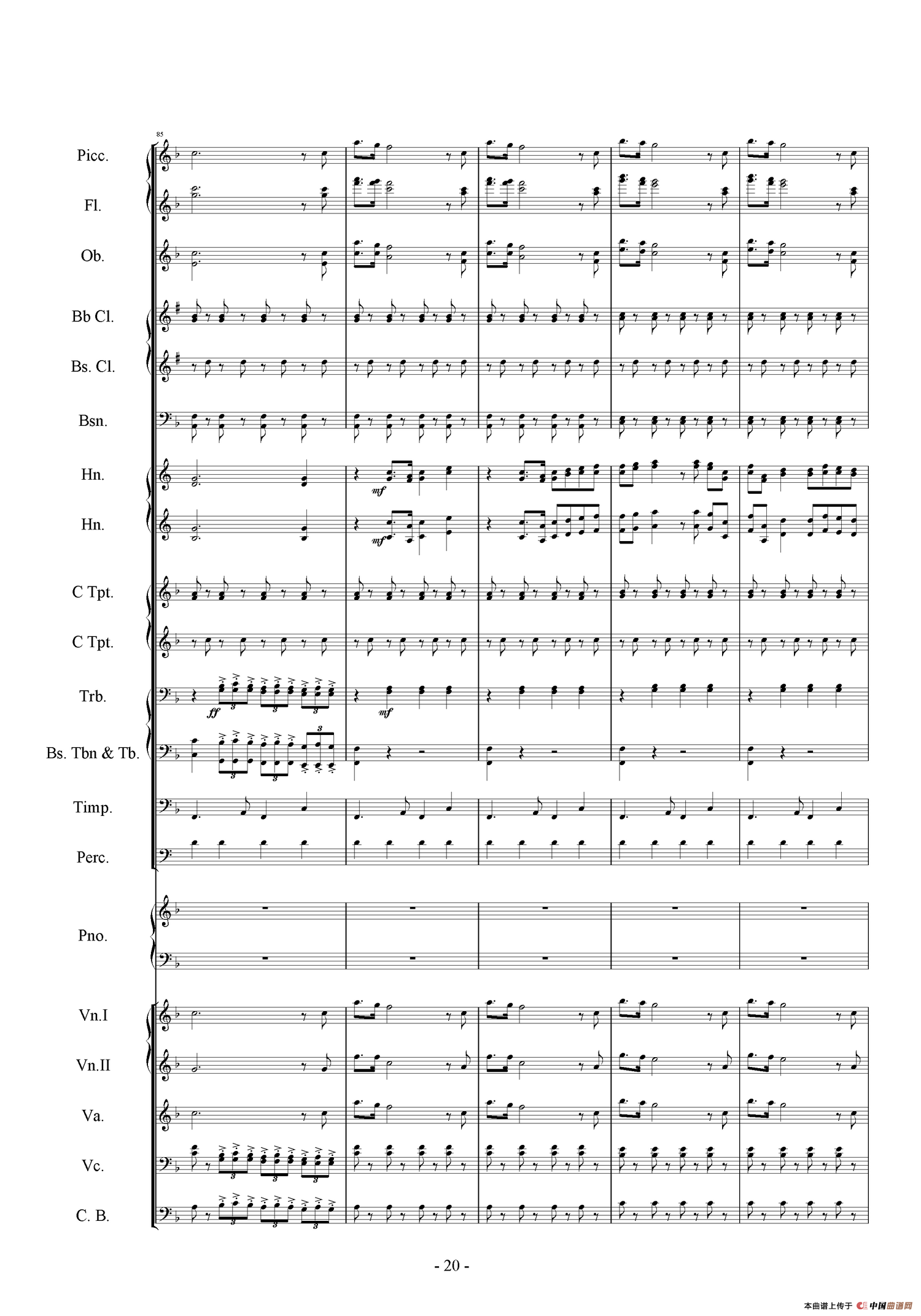 第一交响曲——愤怒的小鸟（第四乐章 肥鸟拯救世界）