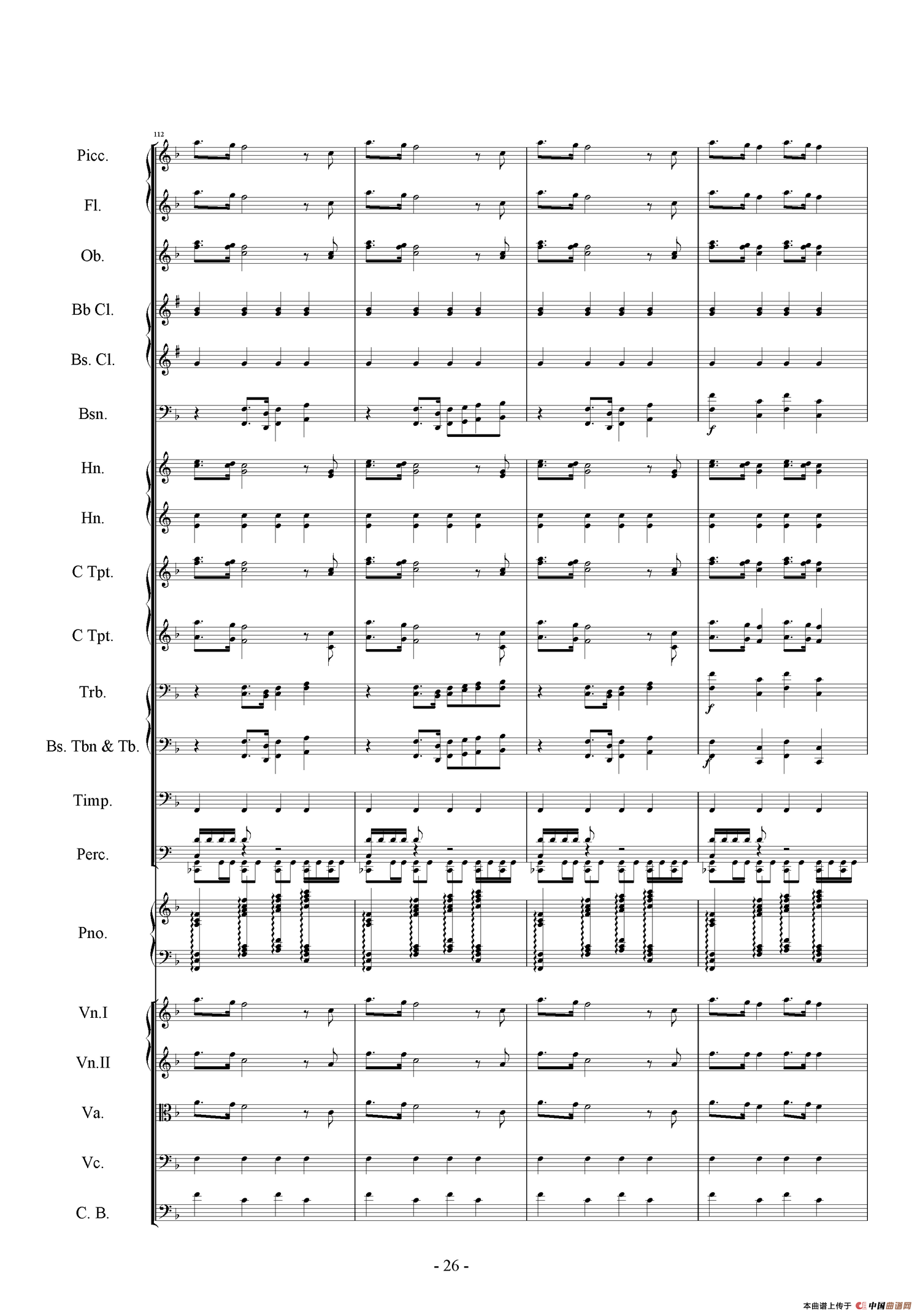 第一交响曲——愤怒的小鸟（第四乐章 肥鸟拯救世界）